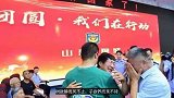 《失孤》原型郭新振选择了养父母，生是恩，养更是恩