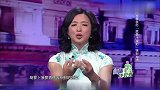 金星秀：金星在减肥，阿姨做一桌菜，金星大吼把筷子给我拿来