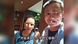 环卫工高温下4小时翻8吨垃圾，帮游客找手表