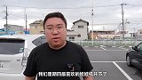 日本最贵扭蛋机5000一次！一发中大奖？