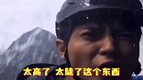 张丹峰录制节目中意外被大石头砸中头部