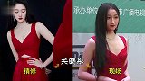 离开滤镜的白玉兰红毯女星，有人原形毕露，她却毫无变化！