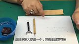 手工皮雕其实不难！掌握这个技巧，学起来事半功倍，收藏了