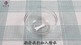 银首饰发黑变脏怎么办？别着急去银饰店清洗，教你一招干净又明亮