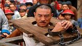 任何人的毒誓都可信，唯独这类人，一旦发毒誓后果很严重