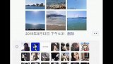 要不要来我朋友圈里玩呀