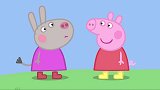 小猪佩奇：小猪佩奇朋友一直说法语，佩奇听不懂很难受