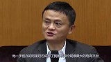 56000吨！阿里巴巴再次“创造奇迹”，马云被无数国人怒赞！