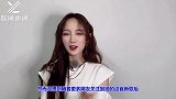 孟佳及工作室道歉后，被抄袭图片模特发文，已收到孟佳团队邮件