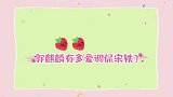 韩红发飙有多可怕？当众怒斥董卿：不懂不要瞎评论，场面一度失控