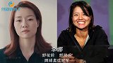 奥运冠军卸妆前后，郭晶晶暴露真颜值，看到陈若琳：你能认出来吗