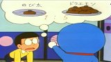 哆啦A梦：大雄需要小叮当的帮助，不得不答应他的条件！
