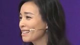 4个保姆，2个司机，随随便便买栋大楼 ，张庭到底有多壕…