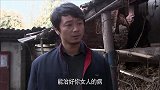 鲜花：妻子终于怀孕，丈夫兴奋的敲锣打鼓，和全村人高兴跳舞