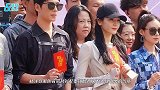 《你是我的荣耀》曝开机路透 杨洋干净帅气热巴青春甜美