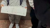 冷静，情绪不受外界的干扰，这些都是优点。那么请把这些优点用在做题上好吗？