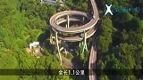 中国“最牛”公路诞生，大山中出现3层螺旋高架，日本：我们输了
