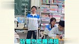 沙雕学生调皮捣蛋，除了学习啥事都干