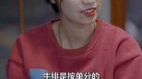 真正见过世面的人，脸上不会有优越感