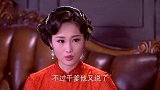 浴血：团长嚣张捉拿女地下党，姑娘一晕倒，太太立马察觉不对