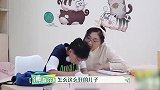 傅首尔鼓励式教育，这彩虹屁连环攻势，不得不让家长们反省自己
