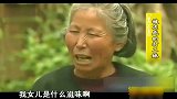 打工妹浑身是伤，家人再见时她已身亡，真正死因却成了谜团