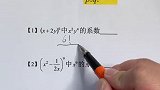 这个寒假，早8晚9，直播不间断。