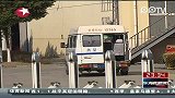 上海质检部门抽查安信地板