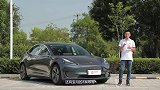 功能很实用，试国产特斯拉Model3长续航版