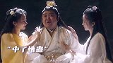 为了救人，兄弟真是拼了啊