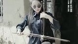 姑娘二胡演奏一曲，独特的旋律你喜欢吗