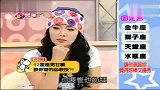 星座-让12星座男甘愿被你管的必杀技