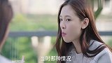 大结局女明星受伤迅速愈合,妖怪再次感应到心跳,却是两个!