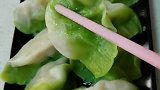 晚餐自己包的饺子