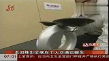 全感应个人交通运输车不足20斤