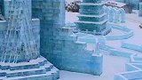 全亚洲最大的冰雕王国即将完工旅行大玩家 冰雪奇遇