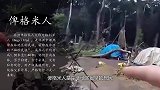 非洲袖珍部落：族人平均身高1.3米，8岁就可以当父亲