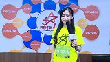跑步-15年-奔跑中国上海站：奔跑中国起来嗨魔力开跑13427卫小晶（5km）-花絮