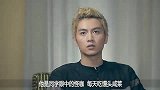 陈晓从宠妻狂魔到冷漠无情，与陈妍希结婚，他为何眼中无光了