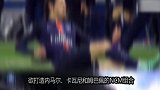 西甲-1718赛季-曝巴黎1.8亿欧抢姆巴佩 法甲土豪先挖巴萨再气皇马-专题
