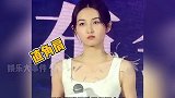 张子枫的肩好像又回去了，从斜方肌明显到突变直角肩，现在整个人都变厚了，想维持美太难了娱乐播报台