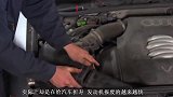 “中国式”养车3个误区，修车工：本来好好的发动机，越养越废！