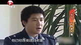 男子杀人后连夜逃回老家，不料第二天就被警方抓获