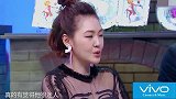 林志玲问黄渤最喜欢我哪个部位黄渤的回答立马让全场沸腾起来