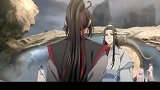 魔道祖师：魏无羡又逗蓝忘机， 蓝忘机一脸无奈