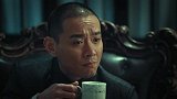 雷至雄怀疑晚会意外停电另有蹊跷，将剧场清洁工全部逮捕审问