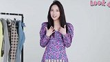 来打分！扁平身材试穿Jennie、泫雅同款性感辣妹装