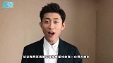 网友偶遇关晓彤张一山同框拍戏，男方靠脚底垫板来增高？