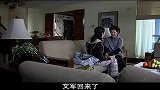 儿子带儿媳回家，谁知婆婆一顿羞辱把她气走，儿子爆发