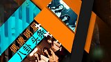 钢琴王子被抓，郎朗吉娜微博沦陷遭受无妄之灾，成团夜谁将补位